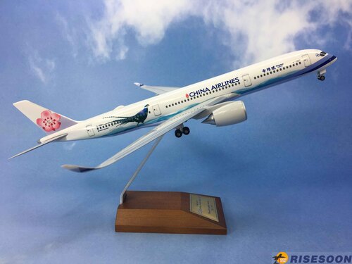China Airlines ( Syrmaticus mikado ) / A350-900 / 1:200  |AIRBUS|A350-900