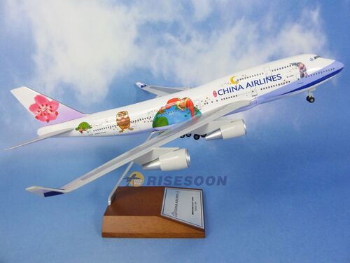 China Airlines ( Jimmy  ) / B747-400 / 1:200  |BOEING|B747-400