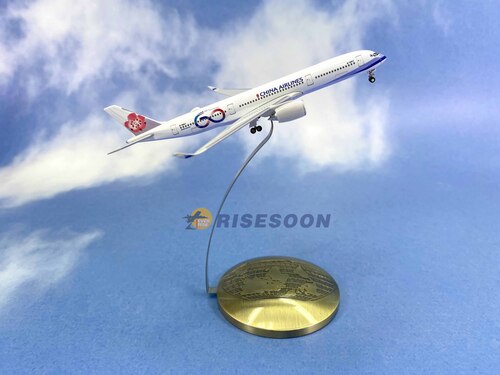 China Airlines ( 60th Anniversary ) / A350-900 / 1:200  |AIRBUS|A350-900