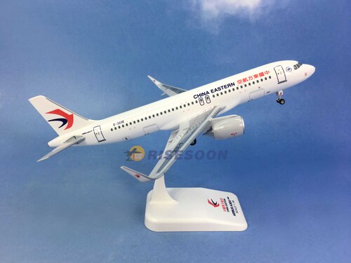 China Eastern Airlines / A320 / 1:150  |AIRBUS|A320