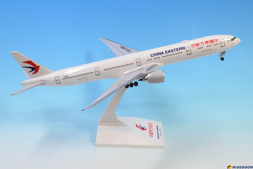 China Eastern Airlines / B777-300 / 1:200  |BOEING|B777-300