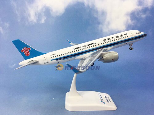China Southern Airlines / A320 / 1:150  |AIRBUS|A320