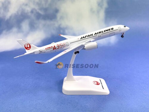 Japan Airlines ( Red ) / A350-900 / 1:500  |AIRBUS|A350-900