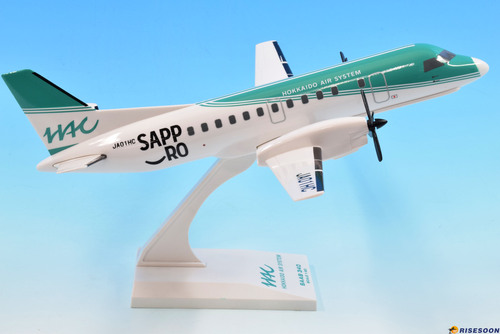 Hokkaido Air System / SAAB340 / 1:80  |SAAB|Saab 340