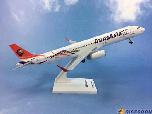 TransAsia Airways / A321 / 1:150  |AIRBUS|A321