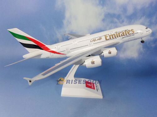 Emirates / A380-800 / 1:200  |AIRBUS|A380