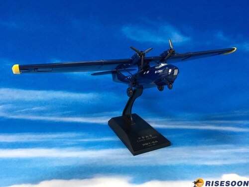 China Airlines / PBY-5A / 1:100  |CONSOLIDATED AIRCRAFT|PBY-5A