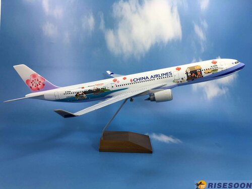 China Airlines ( Welcome to Taiwan ) / A330-300 / 1:130  |AIRBUS|A330-300