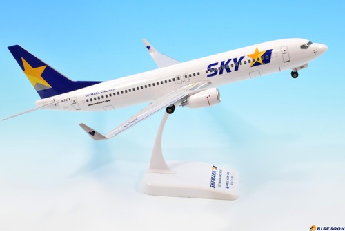 Skymark Airlines / B737-800 / 1:130  |BOEING|B737-800