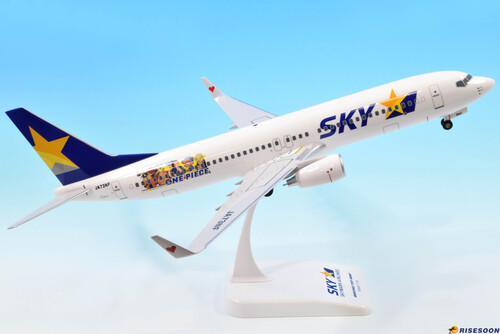 Skymark Airlines ( ONE PIECE ) / B737-800 / 1:130  |BOEING|B737-800