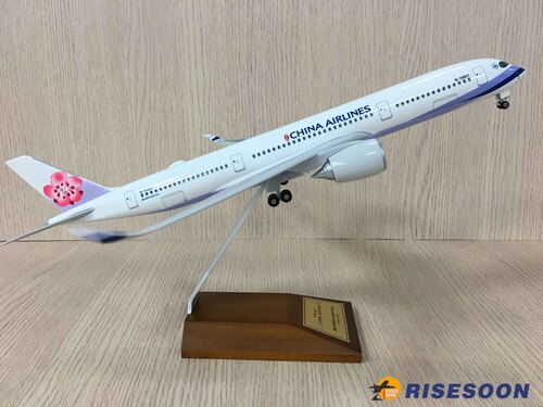 China Airlines / A350-900 / 1:200  |AIRBUS|A350-900