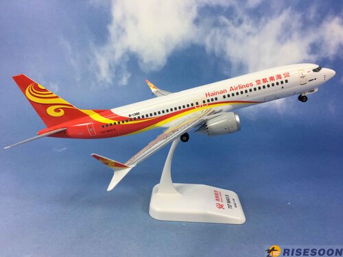 Hainan Airlines / B737MAX8 / 1:130  |BOEING|B737-MAX