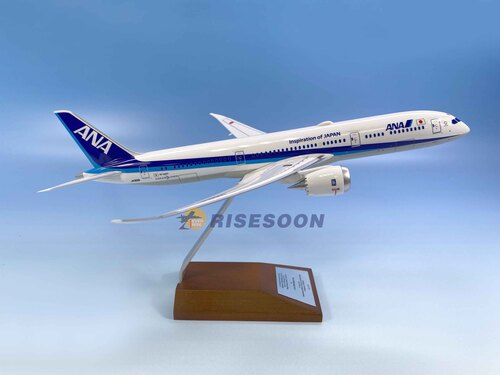 All Nippon Airways / B787-9 / 1:200  |BOEING|B787-9