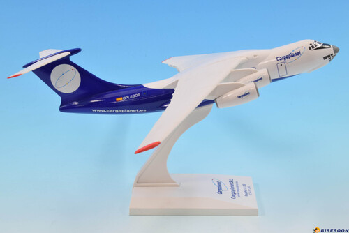 Cargoplanet / IL-76 / 1:200  |ILYUSHIN|IL76