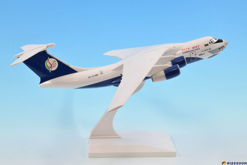 Silk Way Airlines / IL-76 / 1:200  |ILYUSHIN|IL76