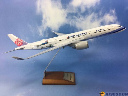 China Airlines ( Urocissa caerulea ) / A350-900 / 1:130  |AIRBUS|A350-900