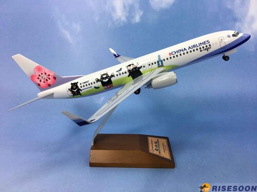 China Airlines ( Buddy Bears Livery ) / B737-800 / 1:130  |BOEING|B737-800