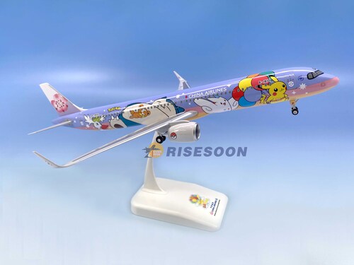 China Airlines (Pokémon) / A321 / 1:150  |AIRBUS|A321