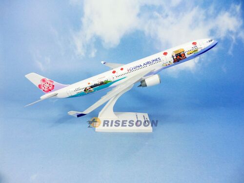 China Airlines ( Welcome to Taiwan ) / A330-300 / 1:200  |AIRBUS|A330-300