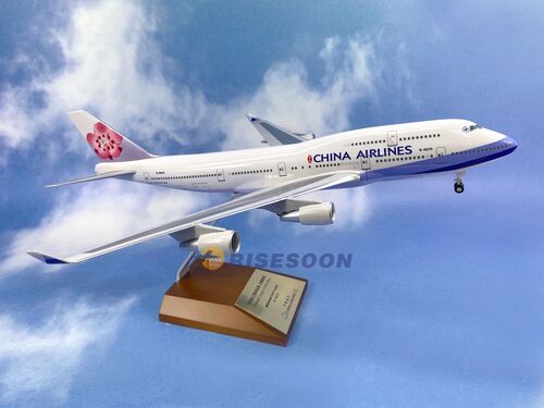 China Airlines (Queens of the Sky) / B747-400F / 1:200  |BOEING|B747-400