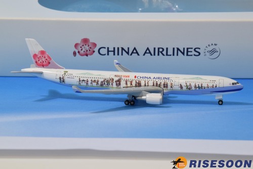 China Airlines / A330-300 / 1:500  |AIRBUS|A330-300