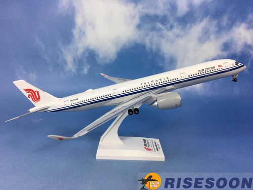 Air China / A350-900 / 1:200  |AIRBUS|A350-900