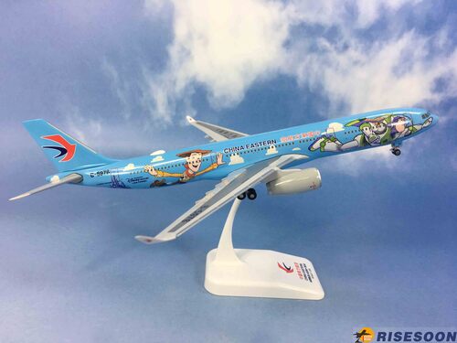 China Eastern Airlines ( Shanghai Disneyland ) / A330-300 / 1:200  |AIRBUS|A330-300