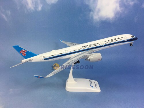 China Southern Airlines / A350-900 / 1:200  |AIRBUS|A350-900