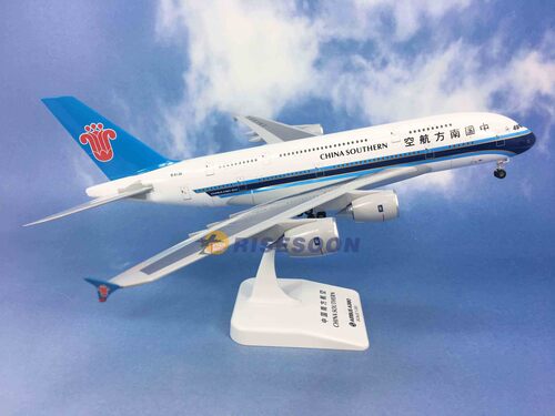 China Southern Airlines / A380-800 / 1:200  |AIRBUS|A380