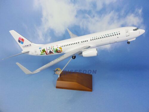 CTBC / B737-800 / 1:100  |BOEING|B737-800