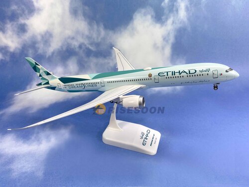 Etihad Airways ( Greenliner ) / B787-10 / 1:200  |BOEING|B787-10