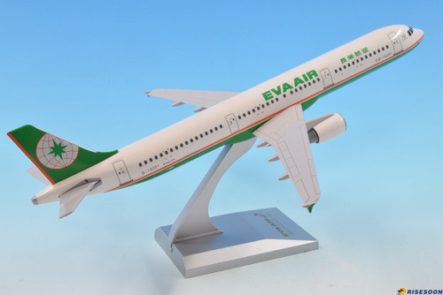 EVA AIR / A321 / 1:150  |AIRBUS|A321