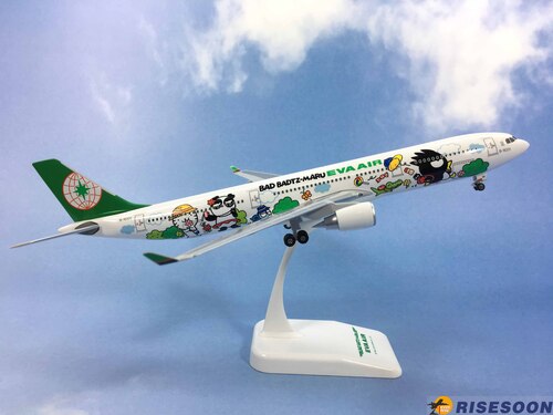 EVA AIR ( BAD BADTZ-MARU ) / A330-300 / 1:200  |AIRBUS|A330-300