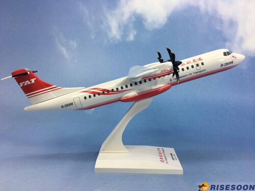 Far Eastern Air Transport / ATR72-600 / 1:100  |ATR|ATR 72-600