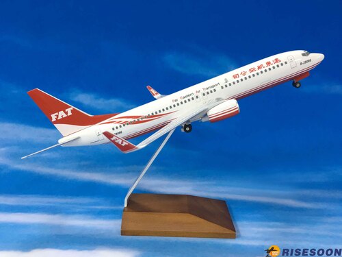 Far Eastern Air Transport / B737-800 / 1:130  |BOEING|B737-800