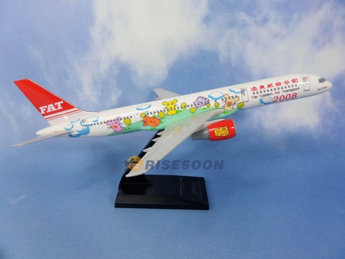 Far Eastern Air Transport / B757-200 / 1:150  |BOEING|B757-200