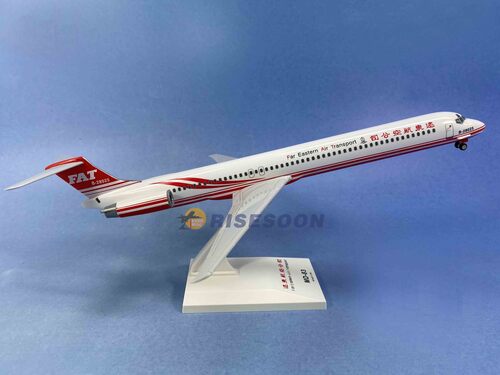 Far Eastern Air Transport / MD-83 / 1:150  |MCDONNELL|MD83