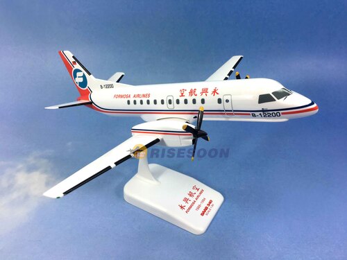 Formosa Airlines / SAAB340 / 1:80  |SAAB|Saab 340