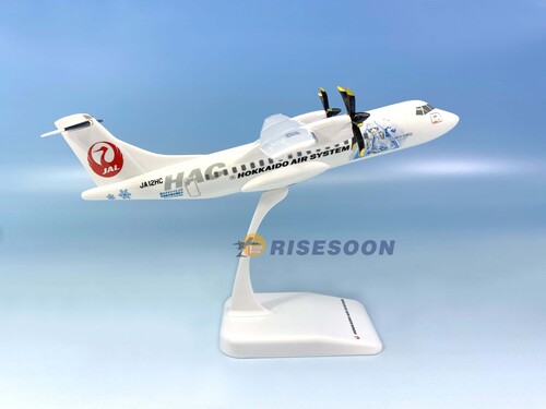 HAC (SNOW MIKU)  / ATR42-600 / 1:100  |ATR|ATR 42-600