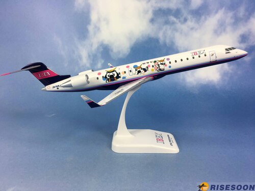 IBEX Airlines / CRJ-700 / 1:100  |CANADAIR|CRJ-700