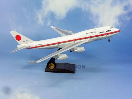 Japanese Air Force / B747-400 / 1:200  |BOEING|B747-400