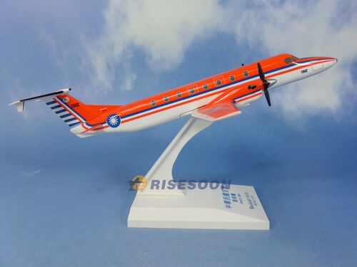 Republic of China Air Force / BEECH 1900C / 1:70  |BEECHCRAFT|BEECH 1900C 