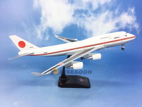 Japanese Air Force / B747-400 / 1:200  |BOEING|B747-400