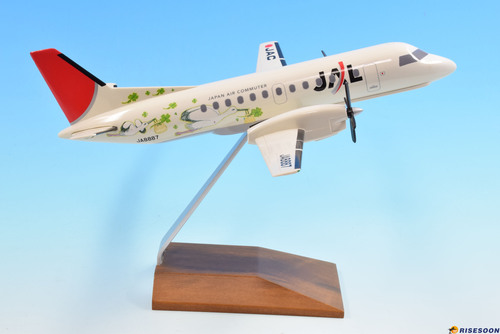 Japan Airlines / SAAB340 / 1:80  |SAAB|Saab 340