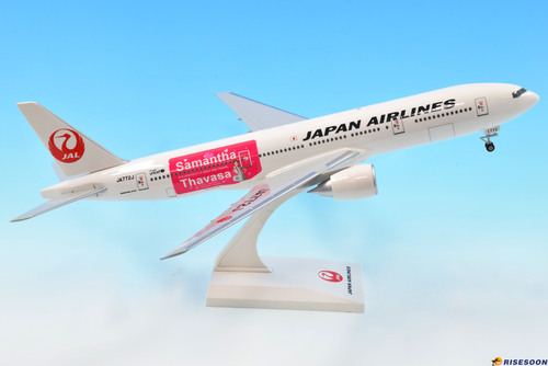 Japan Airlines ( Samantha Thavasa ) / B777-200 / 1:200  |BOEING|B777-200