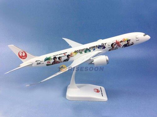 Japan Airlines ( ARASHI ) / B787-9 / 1:200  |BOEING|B787-9