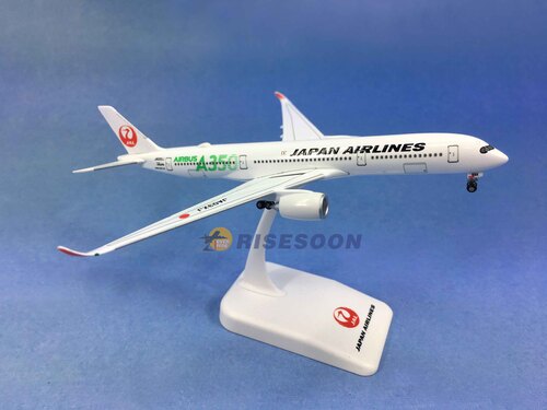 Japan Airlines ( Green ) / A350-900 / 1:500  |AIRBUS|A350-900