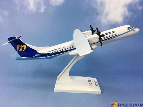 Mandarin Airlines / ATR72-600 / 1:100  |ATR|ATR 72-600