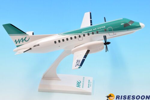 Hokkaido Air System / SAAB340 / 1:80  |SAAB|Saab 340