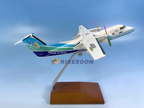 Oriental Air Bridge / Dash 8-200 / 1:100  |BOMBARDIER|Dash 8-200